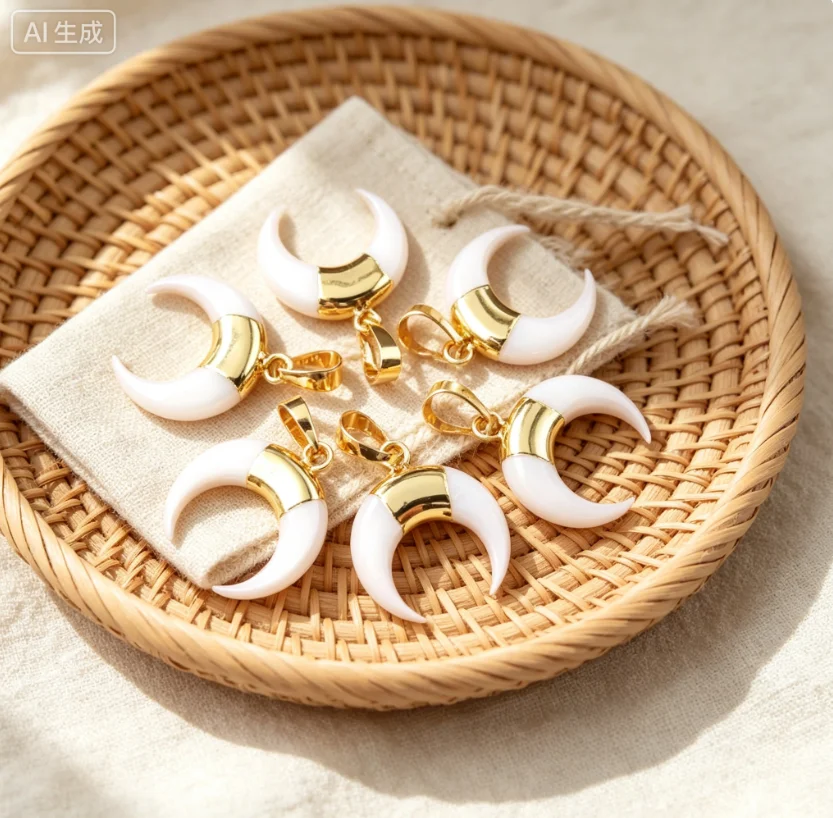WT-P960 WKT Wholesale Fashion Pendant For Jewelry Making Natural Shell With 18k  Gold Plated For Women Decorative