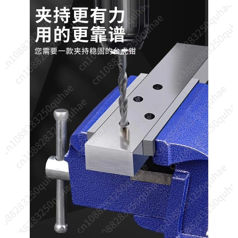 Industrial Vise Workbench Bench Vise 6 inch