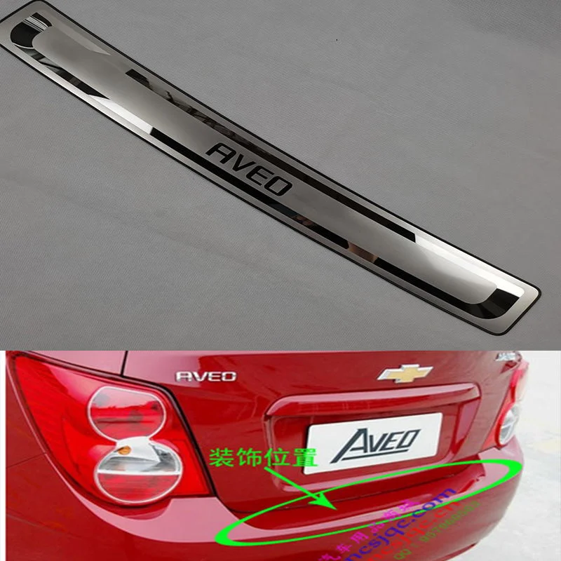 Car Accessories FOR Chevrolet AVEO 2007-2013 Door Sill Rear Bumper Protector Sill Trunk Tread Plate Trim Car styling stickers