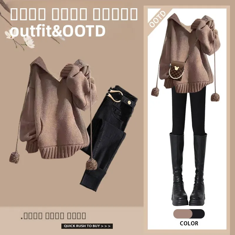 

Новинка 2025: Модный женский комплект из двух предметов – худи в университетском стиле и джинсы с эффектом похудения, полиэстер