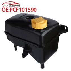 New Cooling System Radiator Expansion Bottle For Land Rover Defender Discovery 1 Range Rover PCF101590