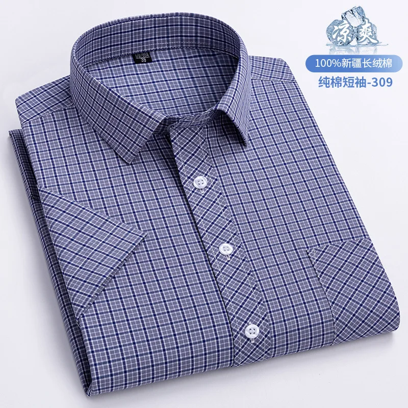 100% cotton 6XL short-sleeved men\'s shirt Summer thin business casual high quality free wear breathable fashion plaid free