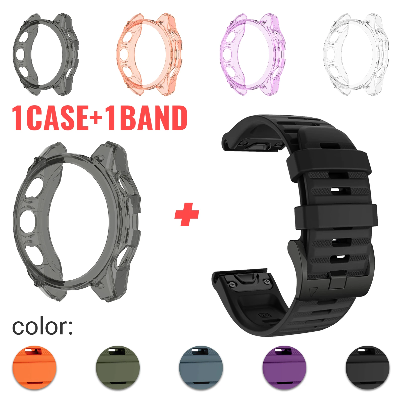 

2PC silicone strap + TPU case, for Garmin Fenix 5, 6, 7, 8 (47/50mm), six color options for Unisex sports replacement straps