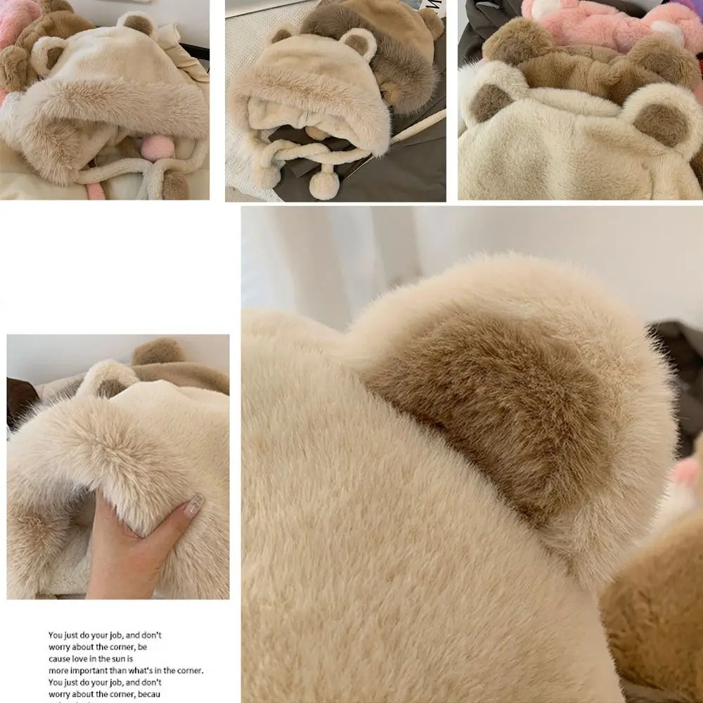 Bear Ear Plush Ear Pullover Cap Imitation Rabbit Fur Ear Protection Ski Scarf Caps Warm Scarf Thickened Scarf All-in-one Hat
