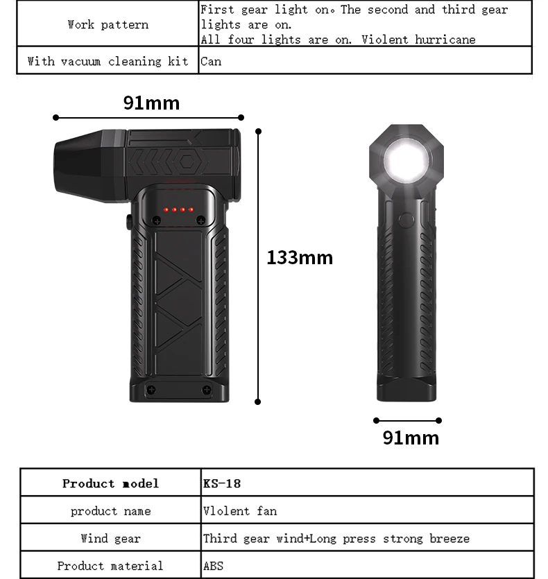 جديد 150000 RPM مروحة توربو صغيرة نفاثة منفضة هواء كهربائية قابلة للتعديل سرعة الرياح توربو منفاخ عنيف قابل لإعادة الشحن وتنظيف السيارة الخفيفة #5