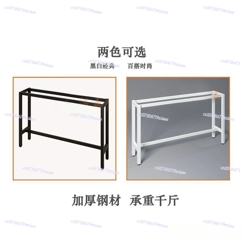 Metal table feet Iron frame Wrought iron bar legs bracket Balcony frame High foot legs Narrow table feet Long strip