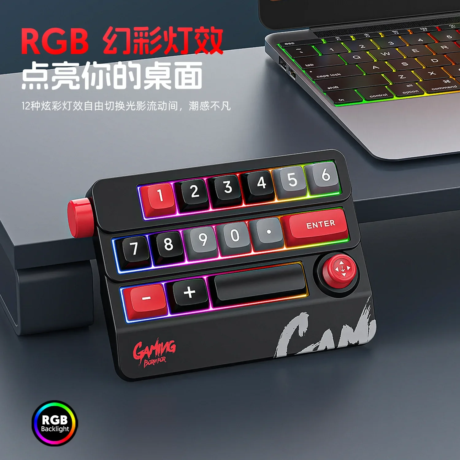 RGB Hot Swappable Macro Definition Wired Mechanical Gaming Keyboard Computer Accessories