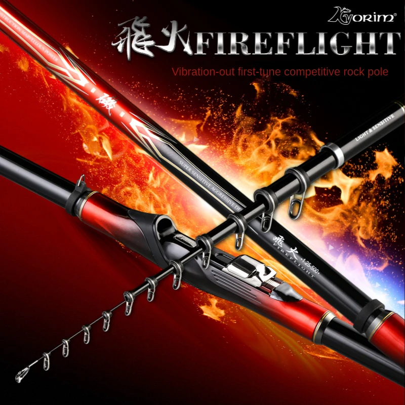 

Kyorim Ultralight Super Hard Rock Fishing Rod, Telescopic Spinning Rock Fishing Tackle, Fuji, 500 0.8, 1.25, 1.75 #, 4M, 5m