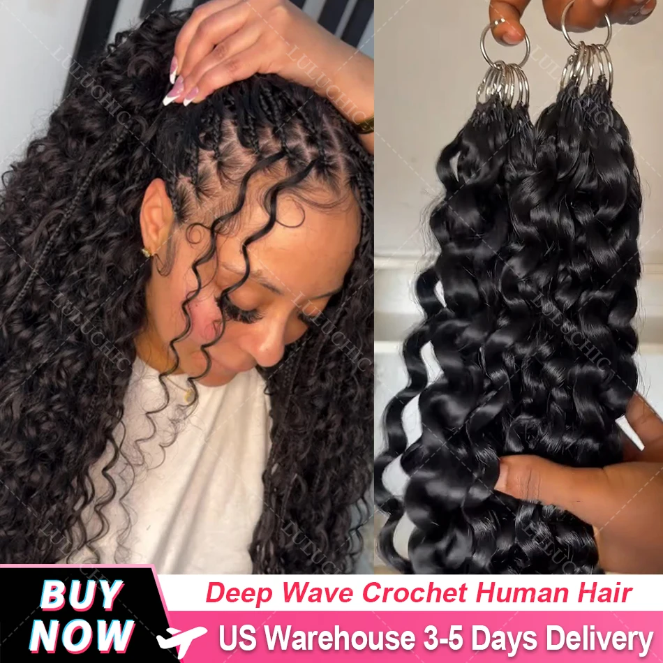 

Глубокие вьющиеся перья, 100% наращивание человеческих волос, предварительно разделенные вязанные крючком пучки волос без узлов, вьющиеся волосы с перьями для женщин