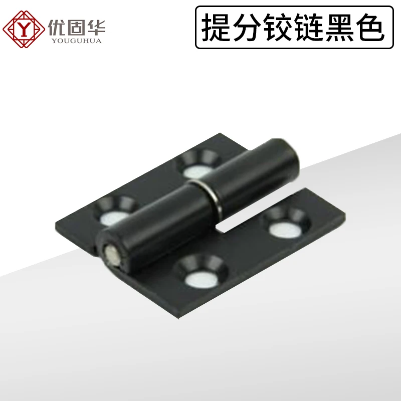 50mm Metal Hinge Carbon Steel Hinge Finished Hinge Door Hinge Connector Black Or Sliver Color