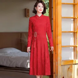 Women's Long Sleeve Casual Stylish Chinese Dress Gown For Wedding Mothers Spring Season Elegant Mother-in-law's Party Outfit