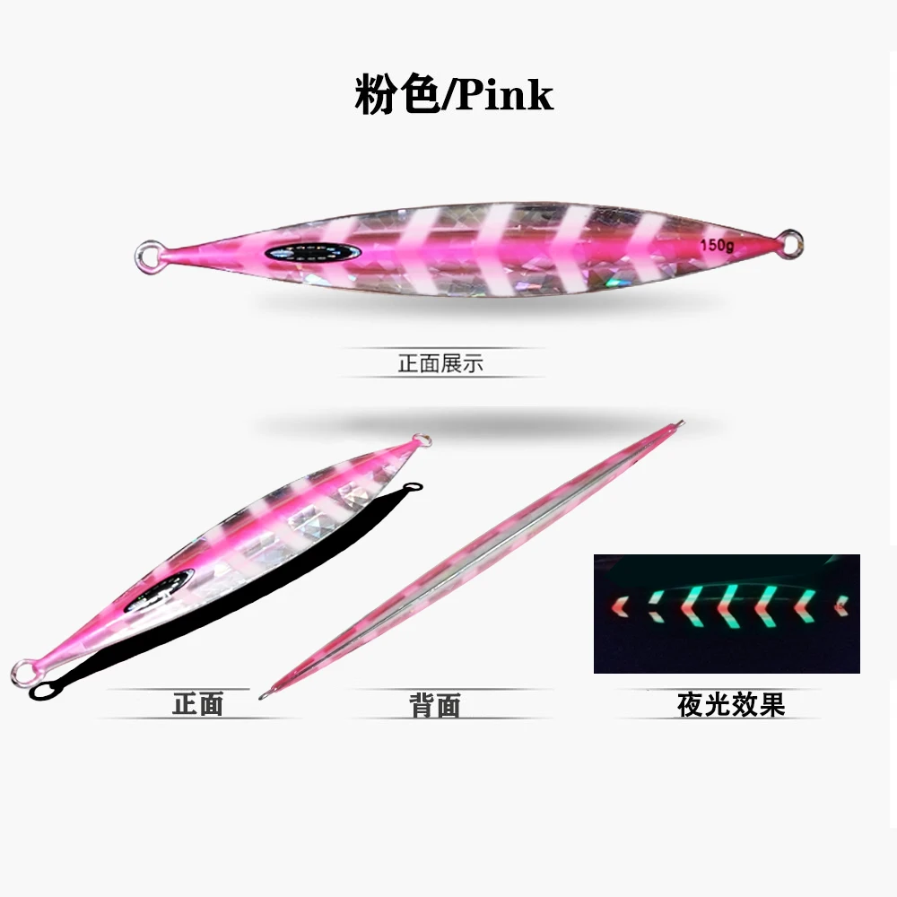 1PC 120g150g200g250g300g Slow Pitch Jig Slow Falling Sinking Metal Jigging Lure Glow Jigs Luminous Lure Pesca Fishing Angler