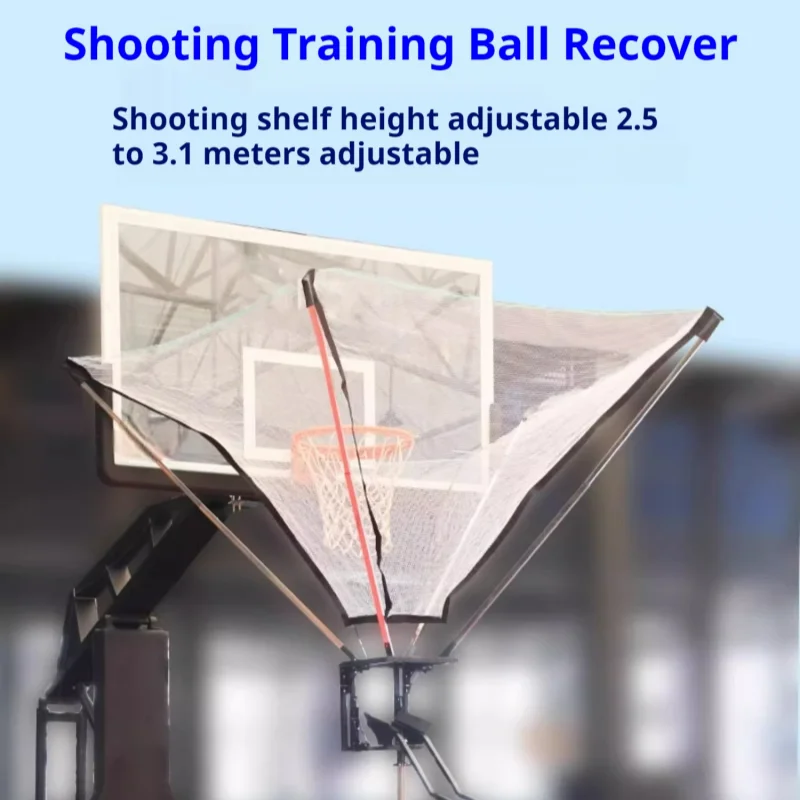 バスケットボールシューティングトレーニングリターンネット自動リターンバスケットボールトレーニング機器ボールを拾うスポーツエンターテイメント