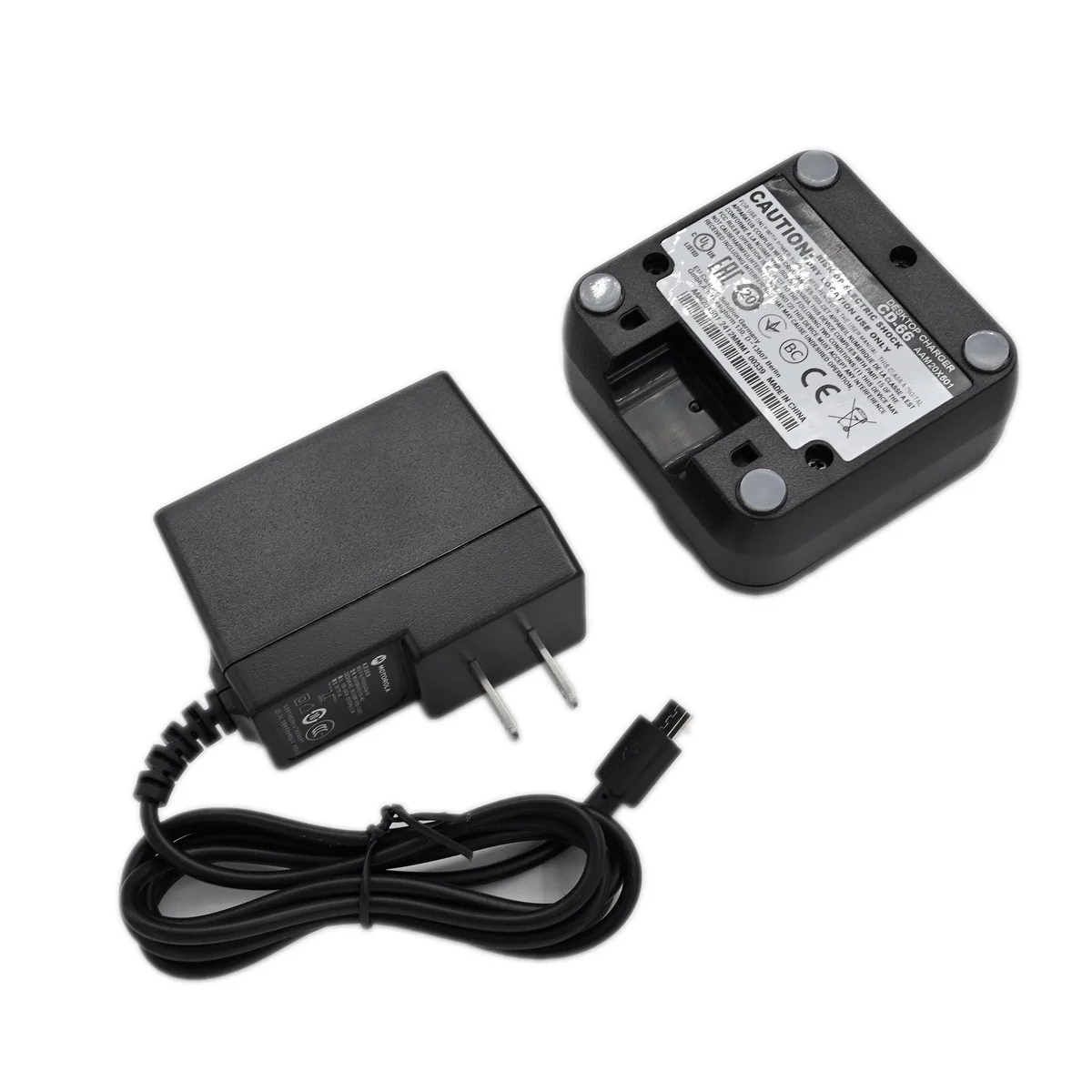 CD-66 Desktop Charger Tray & AC Plug Adapter for Motorola Vertex EVX-S24 Series Ham Two Way Radio Accessory