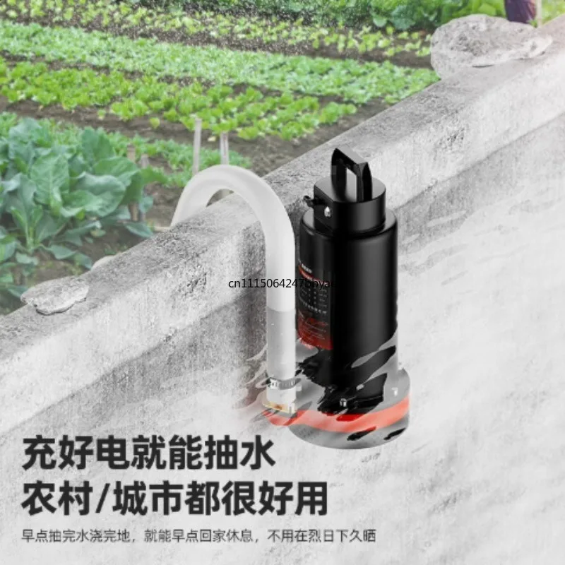pompe-a-eau-submersible-rechargeable-au-lithium-ion-12v-280w-hauteur-de-refoulement-8-10m-batterie-9000mah-autonomie-de-70-minutes-avec-telecommande