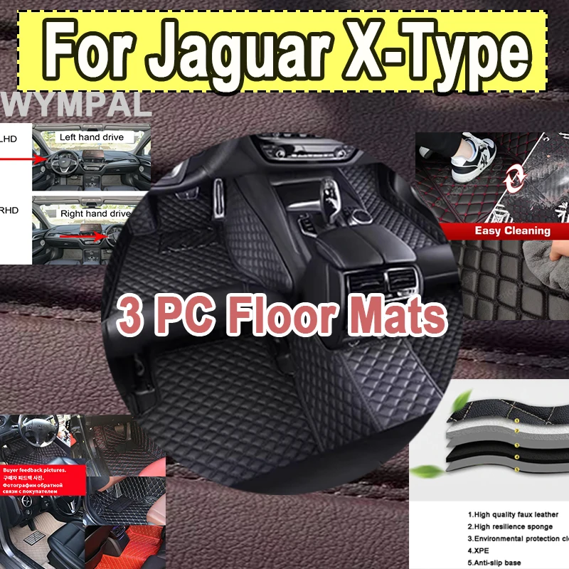 

Роскошные автомобильные коврики для Jaguar X-Type XTYPE X TYPE 2002 ~ 2009, комплект ковриков, антигрязные подушечки, аксессуары для салона автомобиля, кожа