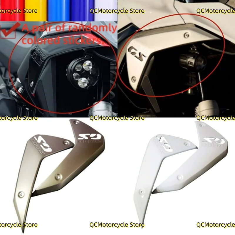 motorcycle-accessories-side-panels-radiator-cover-fairings-fit-for-r1300-gs-r1300gs-2023-2024-2025