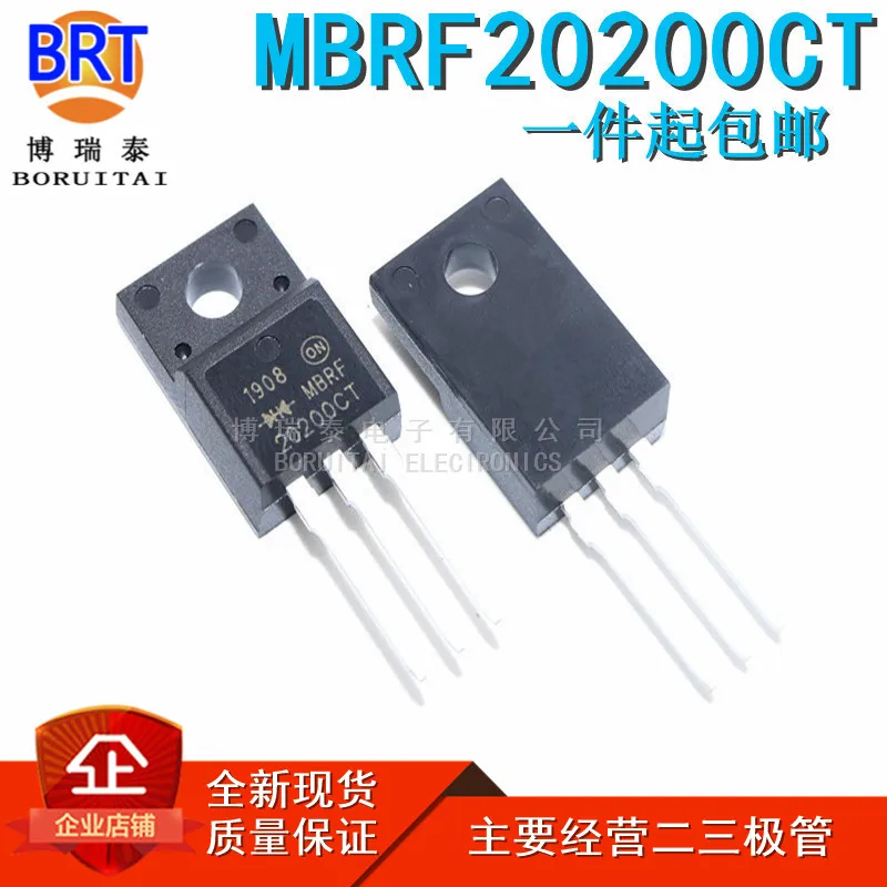 10pcs/lot MBRF20200CT TO-220F MBRF20200 TO-220 20200CT 20A 100V TO-220 MBRF20200CTG