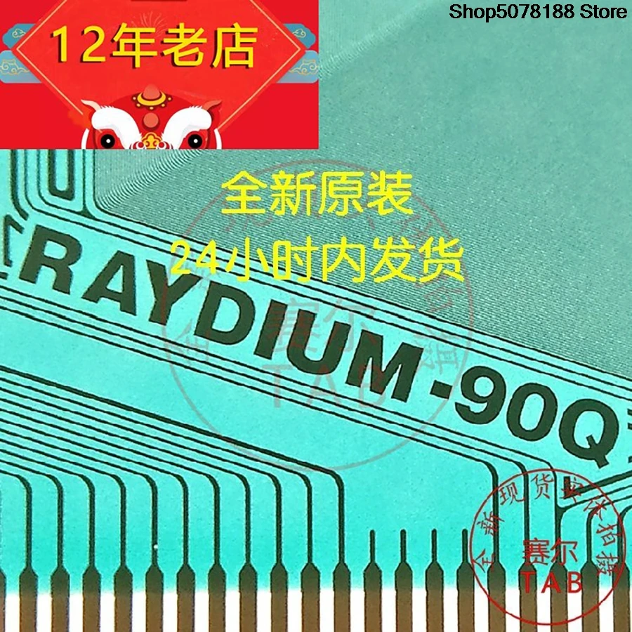 RM92A32FB-90Q LCD chip Drive  COF  TAB module  RAYDIUM-9OQ
