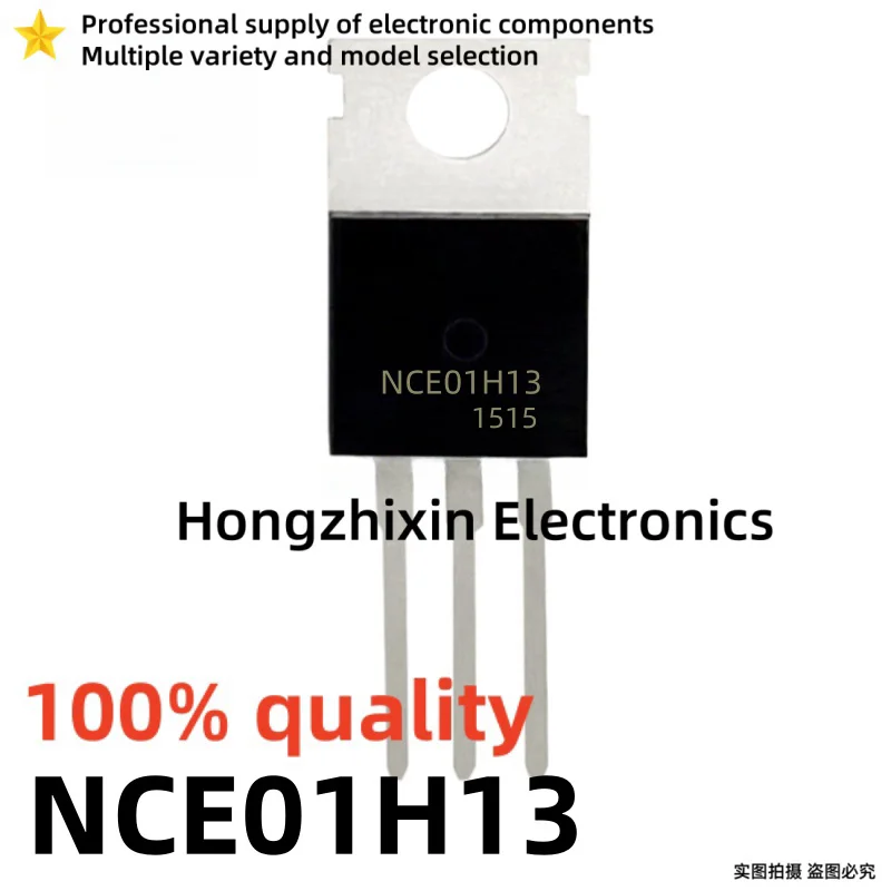 10PCS 100% quality NEW NCE65T180 E65T180 65T180 NCE01H13 E01H13 01H13 NCE7190 E7190 TO-220 MOSFET