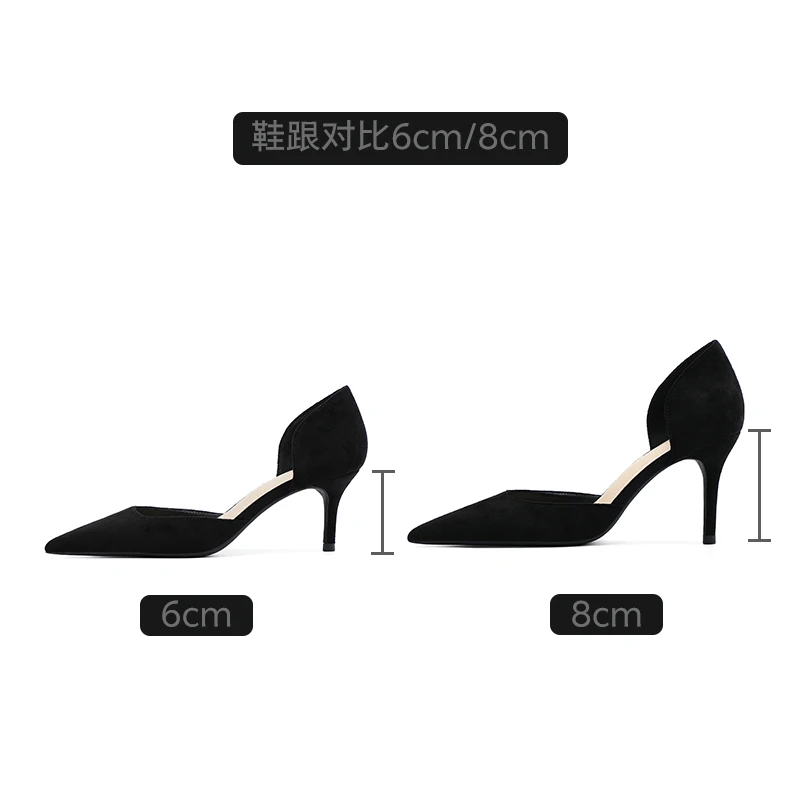 Coffee-colored Single Shoes Women New Sexy Elegant Retro 6cm Dark Pure Color Suede Pumps Slip-on Pointed Toe Stiletto High Heels