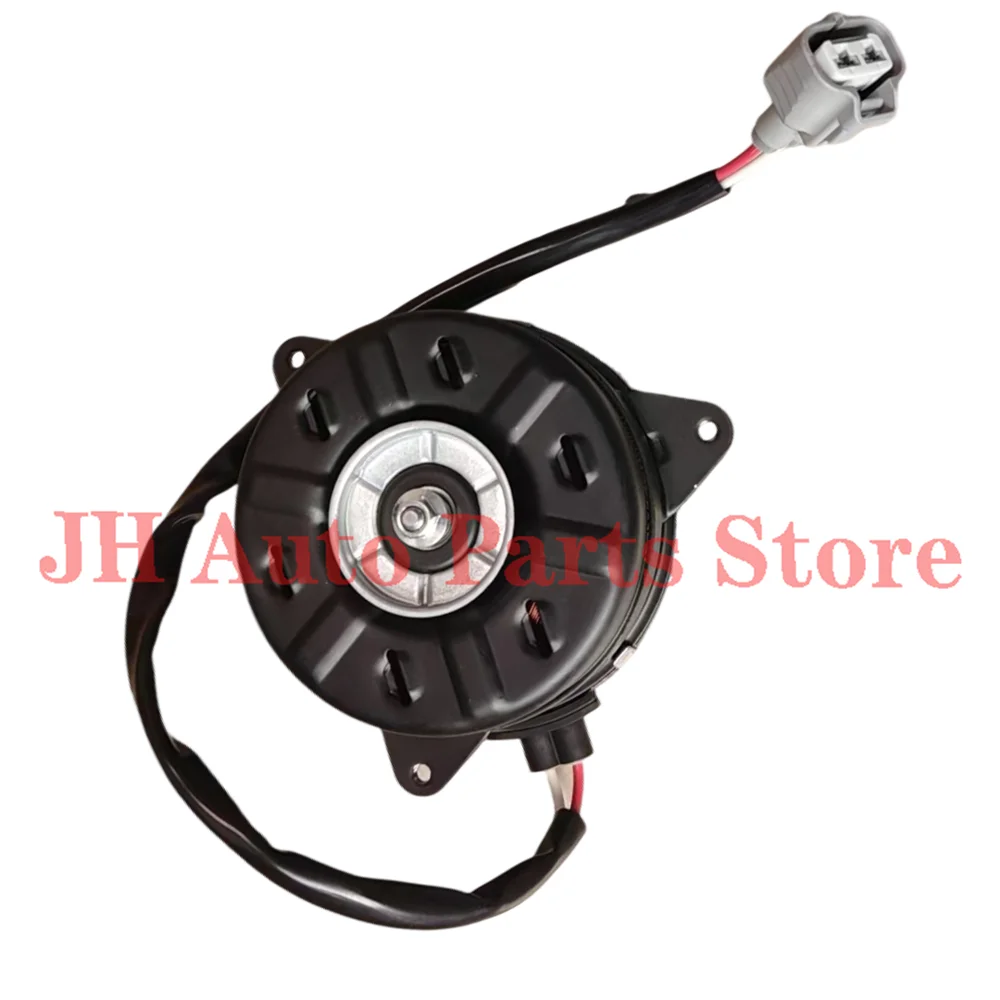 Jh Radiator Cooling… - image