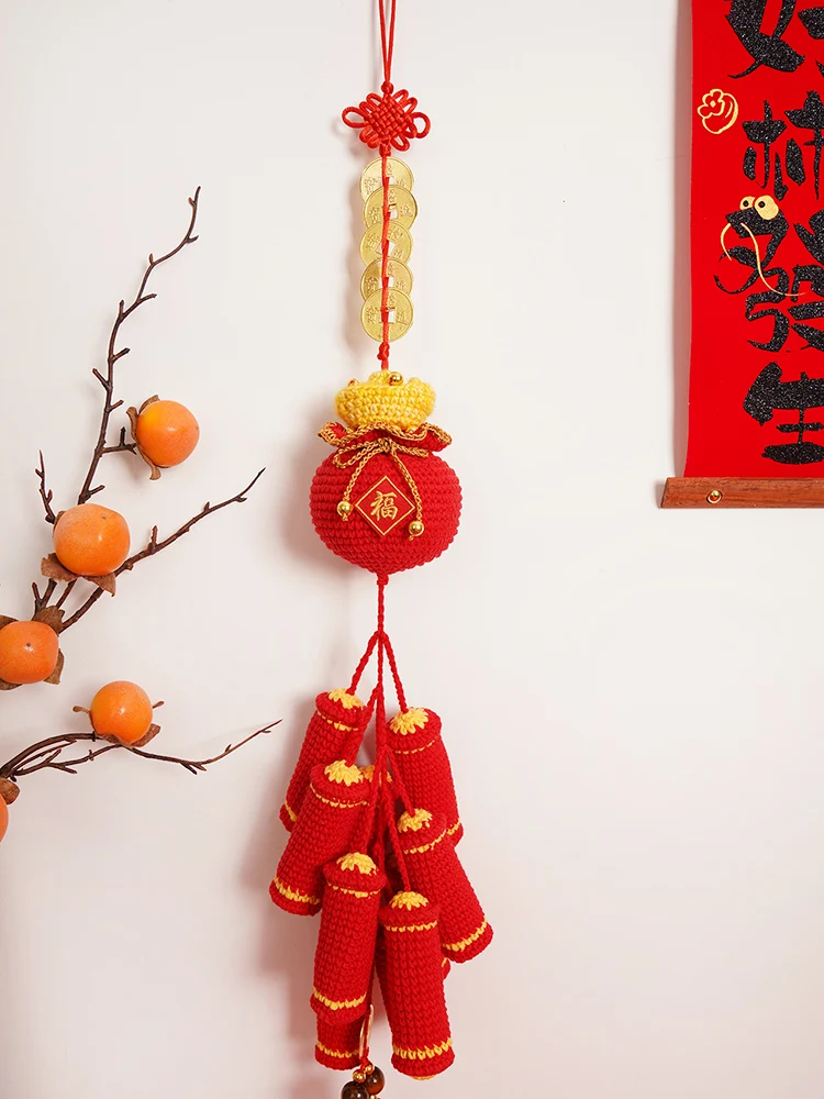 

New Year DIY Handmade Firework Material Kit Creative Fu Character Hanging Decoration Cotton Yarn Hook Weaving Gift