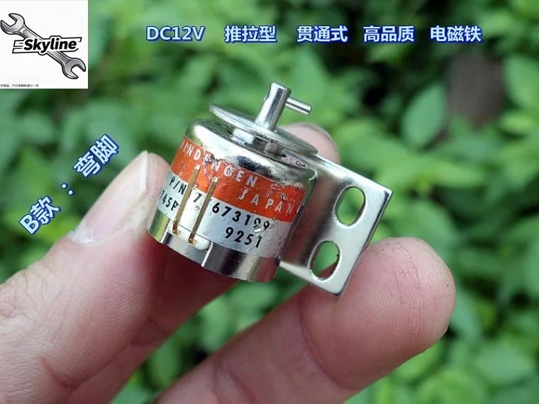 DC12V-24V push-pull type, through type, high quality, electromagnet