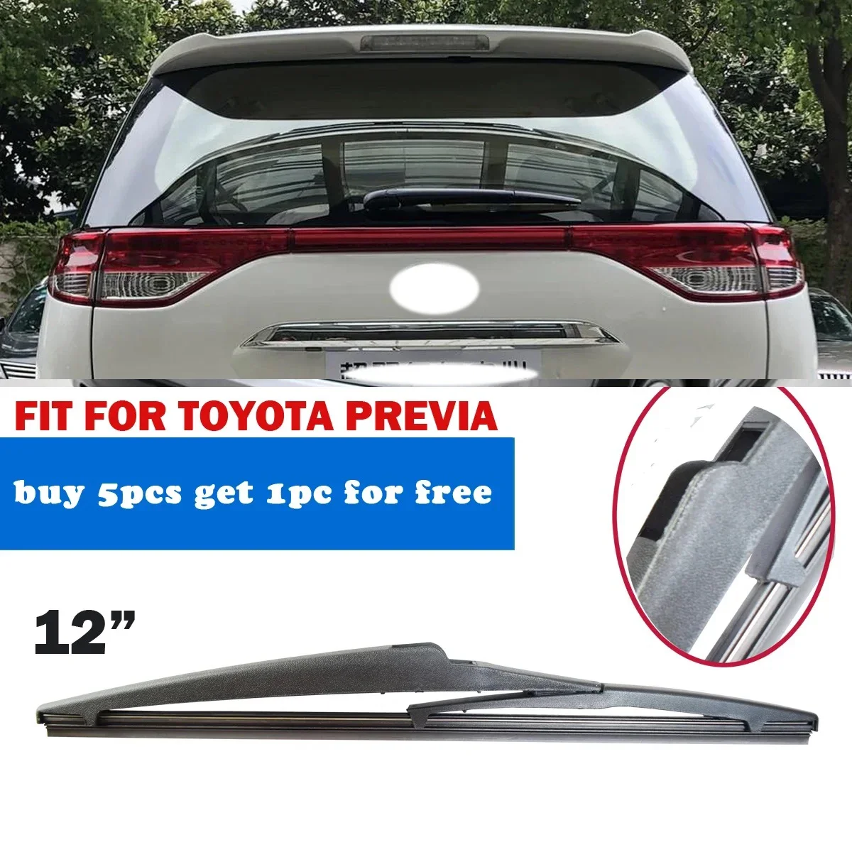 

1PC for Toyota PREVIA 2006 Car Rear Wiper Blade 12" 310mm Windscreen Windshield Auto YC102008-PREVIA