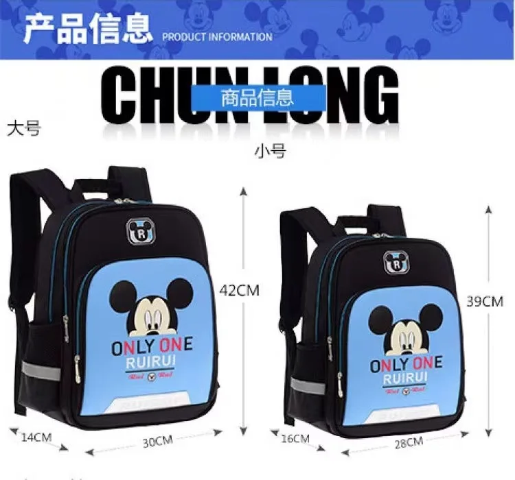 MINISO Disney Children\'s Schoolbag Elementary School Students 1-6 Grade Backpack Men\'s and Women\'s Schoolbag Mickey Same Style