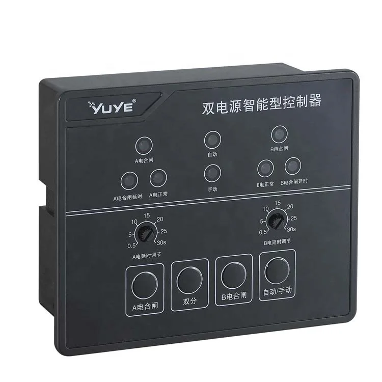 Zhejiang YUYE Electric 120amp 3 Phase Motor Speed Smart Gen ATS Controller for 4p Manual Transfer Switch