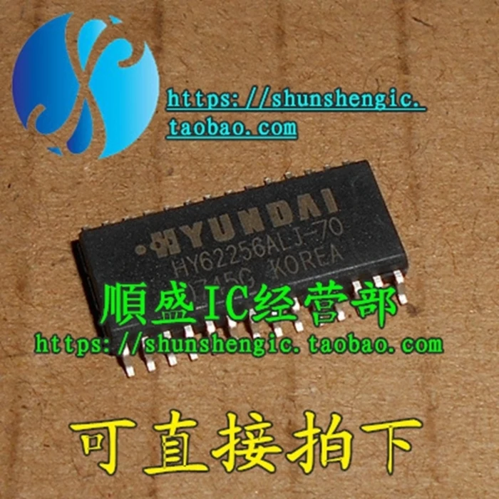 5pieces  HY62256ALJ-70 HY62256ALJ-10 SOP28Pin   IC