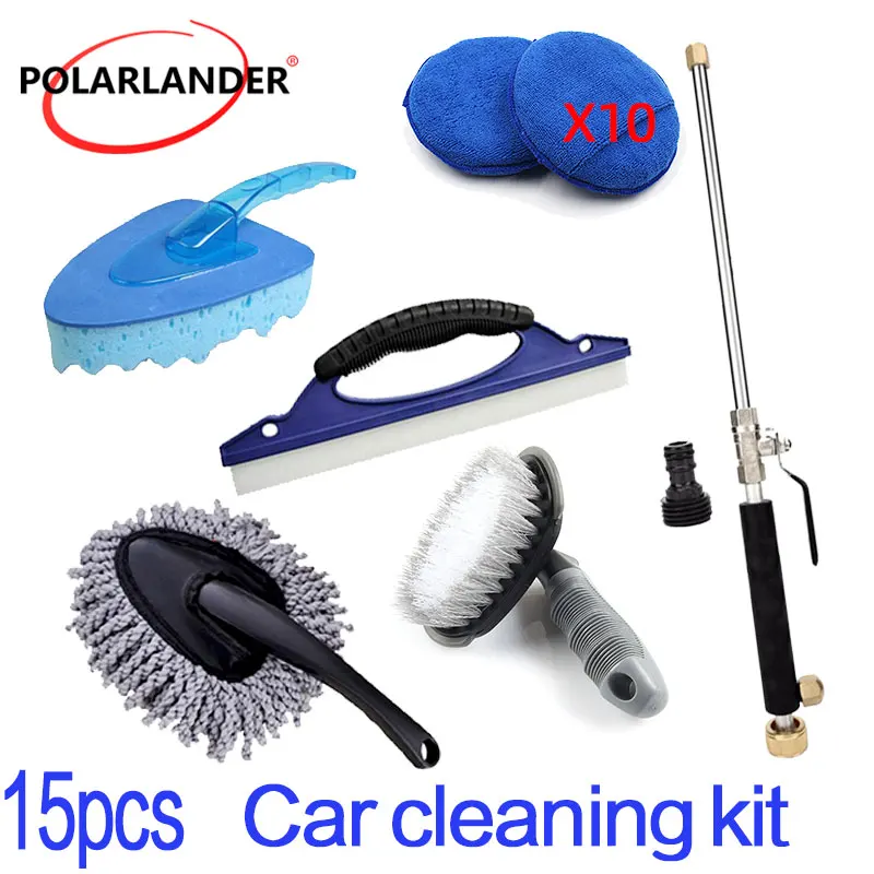 

Car Cleaning Tool Kit with Adjustable High Pressure Water Rod Car Beauty Kit Brush Cleaning Sponge Scraper 15 Pcs