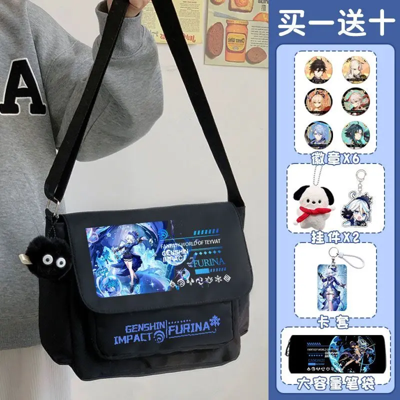 Genshin Impact Crossbody 2024 New Funina Pain Qiliangliang Single Shoulder Backpack Large Capacity Canvas Bag A