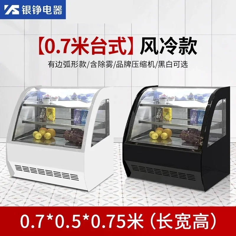 ZS  cake desktop fruit cake refrigerated display cabinet cooked food dessert fresh-keeping cabinet