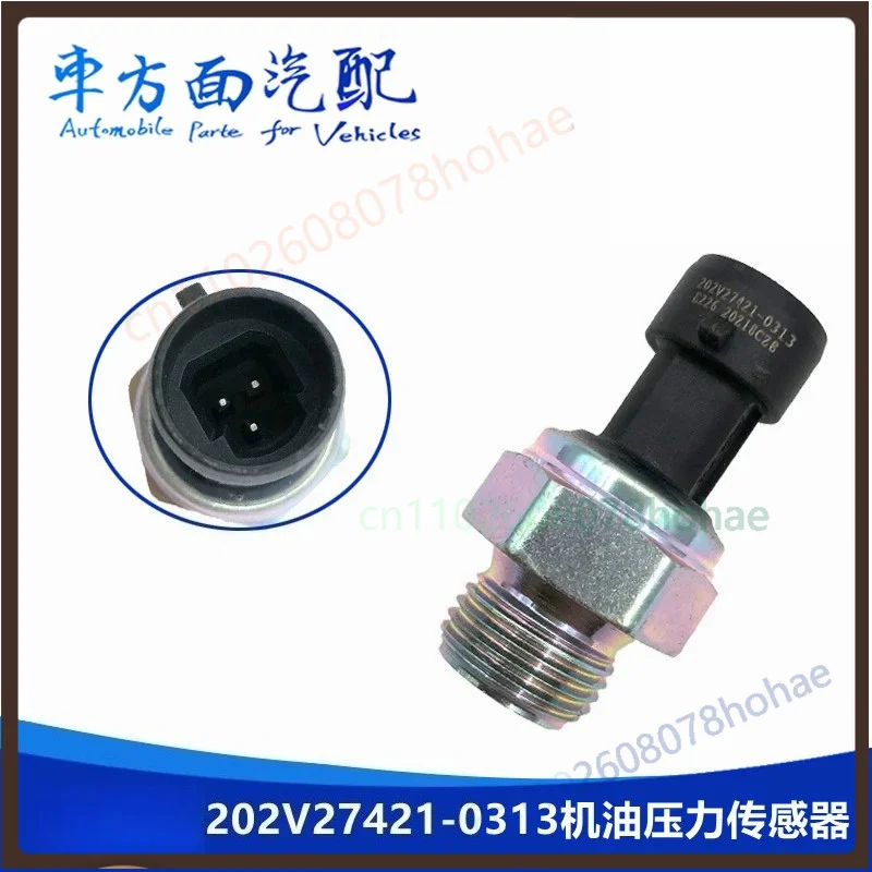 

For Shandeka MC Engine Oil Pressure Sensor 202V27421-0313 Electronic Oil Sender