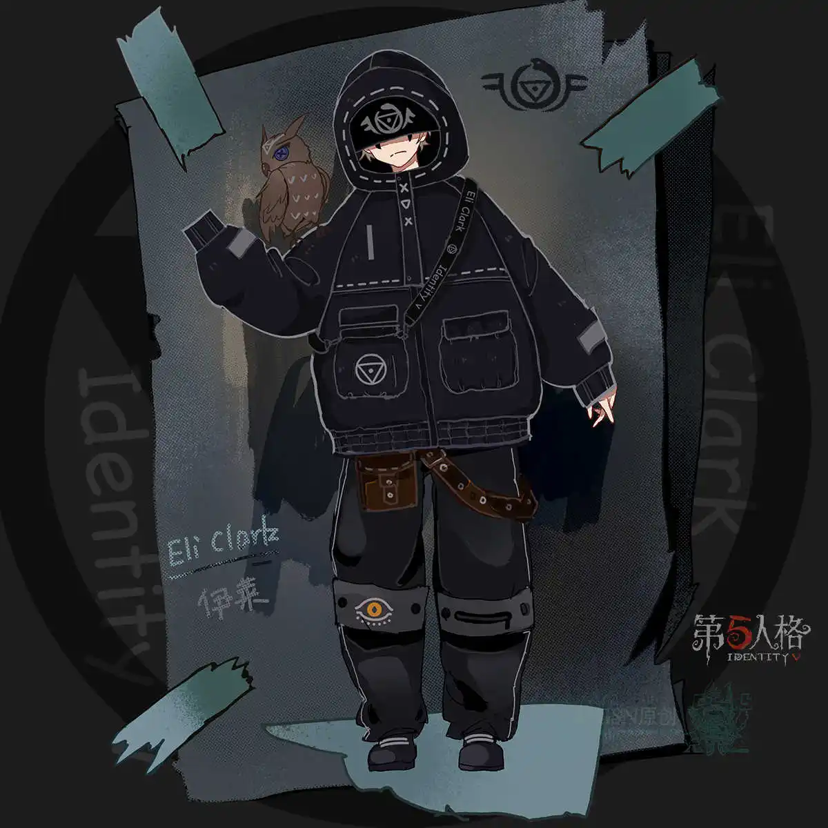 

Game Identity Ⅴ Eli Clark Theme Costume Cosplay Luminous Thin Coat Windbreaker Women Men Anime Student Spring Coat Hooded Jacket