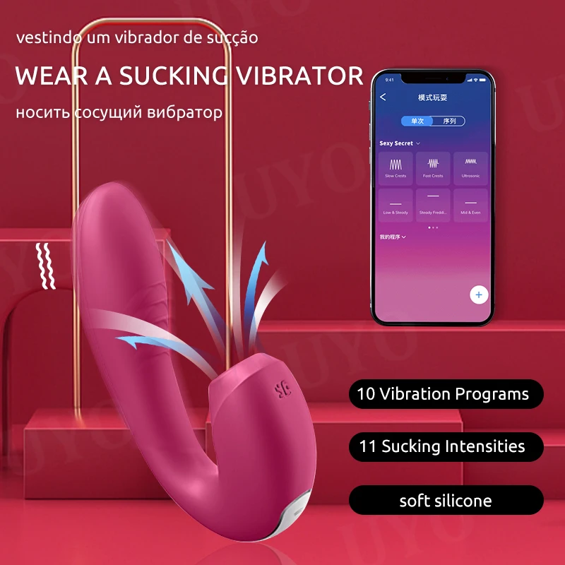 satisfyer Sunray app app remote control vibrator 2in1U-shaped sucking vibrator clitoral stimulator 18 couple vibrators for women