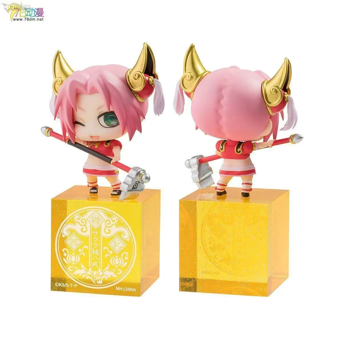 Auf Lager Bandai Naruto Glory Journey to the West Blind Box Naruto & Sasuke Actionfiguren – Offizielles Anime-Sammelgeschenkset