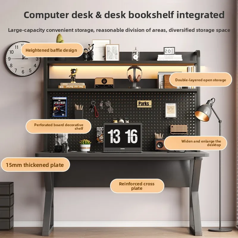 Computer desk modern simple home bookshelf, integrated learning desk hole board carbon fiber desktop e-sports table