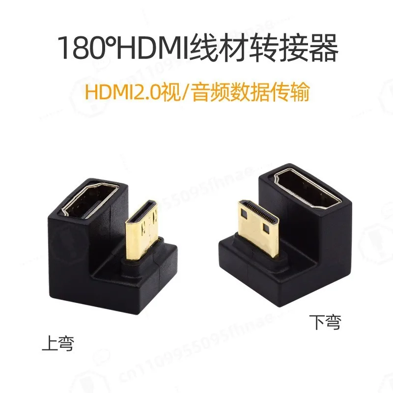 mini-hdtv-portable-adapter-180-degree-rotatable-4k-audio-video-connector-up-down-bend-hd-001-for-hdtv-monitor