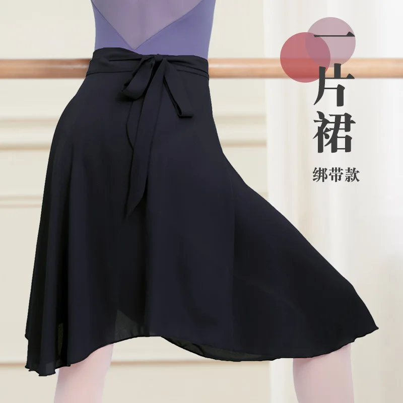 

1 шт./лот, женская модная шифоновая юбка для балета и танцев, женская однотонная шифоновая тренировочная танцевальная юбка