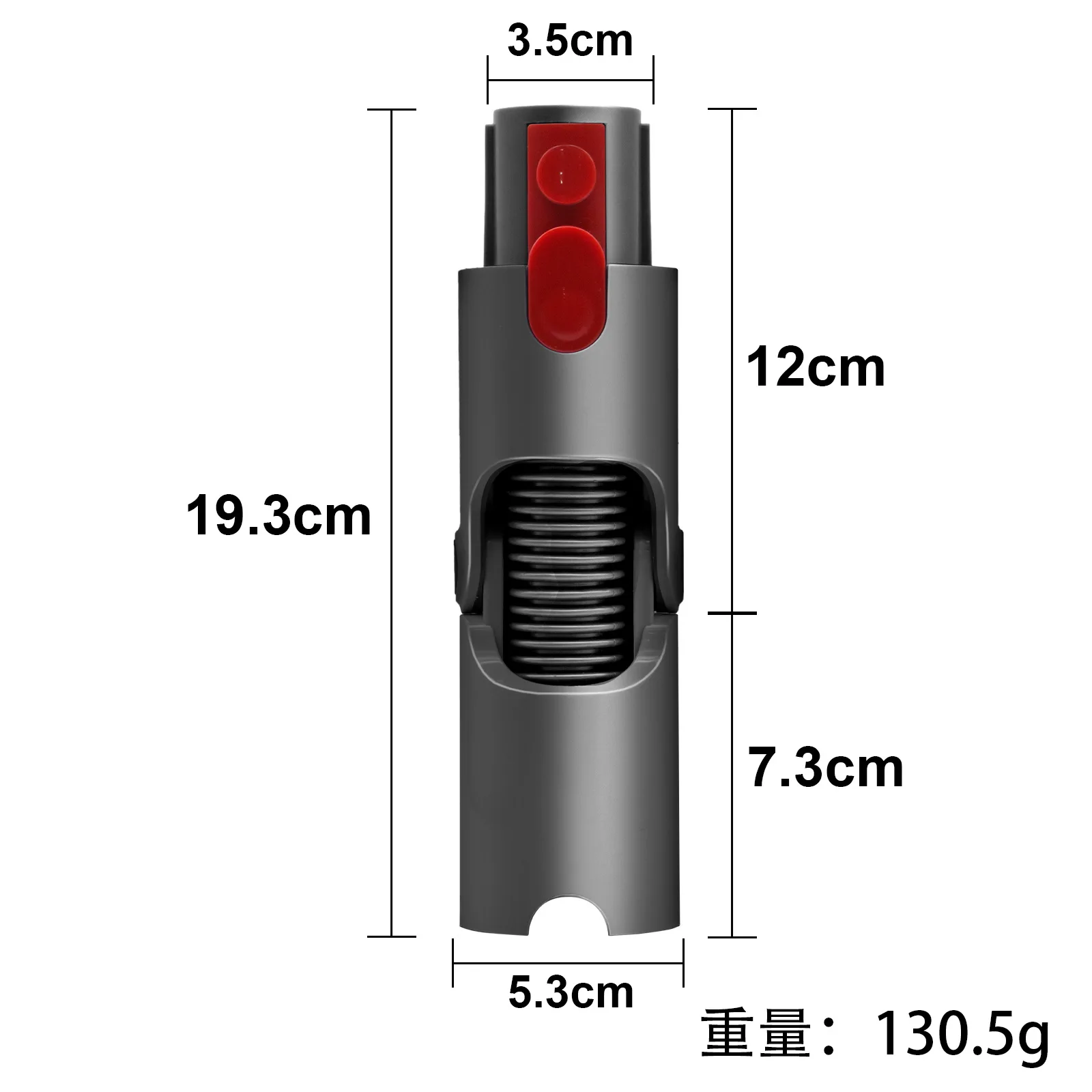 The bottom conversion head of the vacuum cleaner is for Dyson V7V8V10V11 accessory turning suction head adapter turning joint