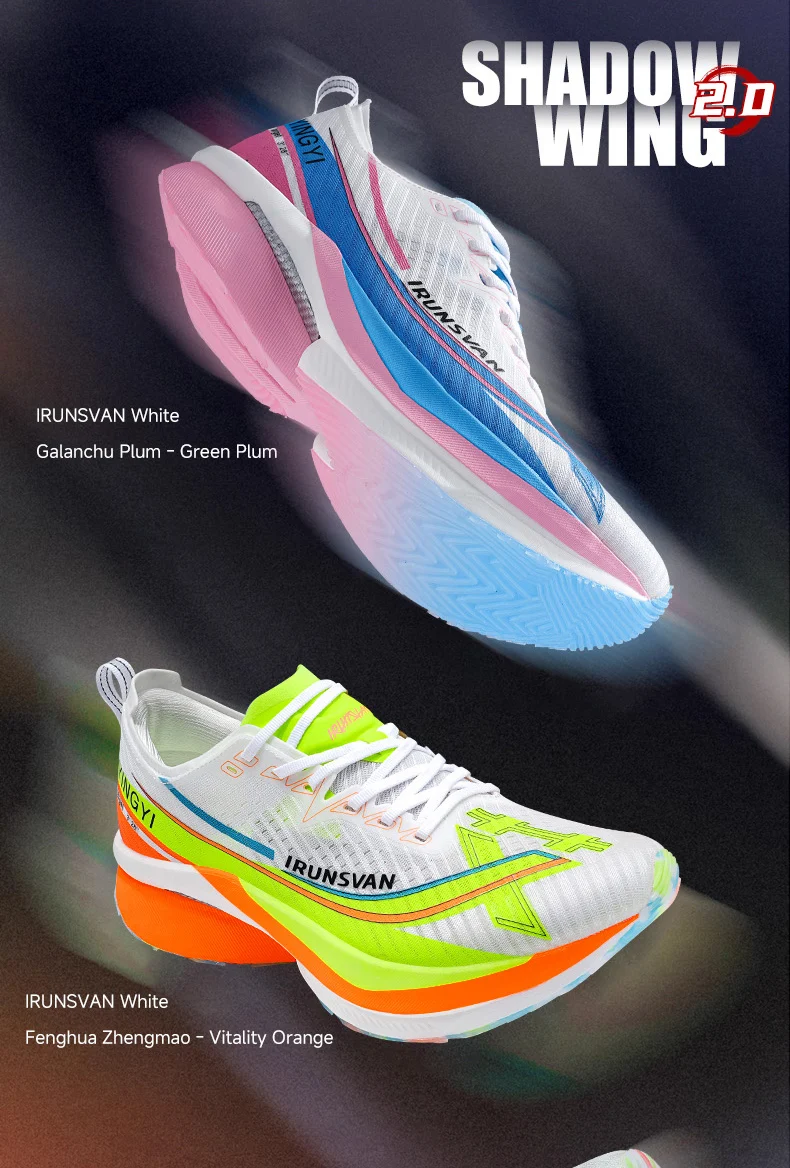 IRUNSVAN Shadow Wing 2.0 Marathon-Sport-Laufschuhe, leicht, sportlich, rutschfest, professioneller Full Palm Carbon Plate Sneaker – Detail 33