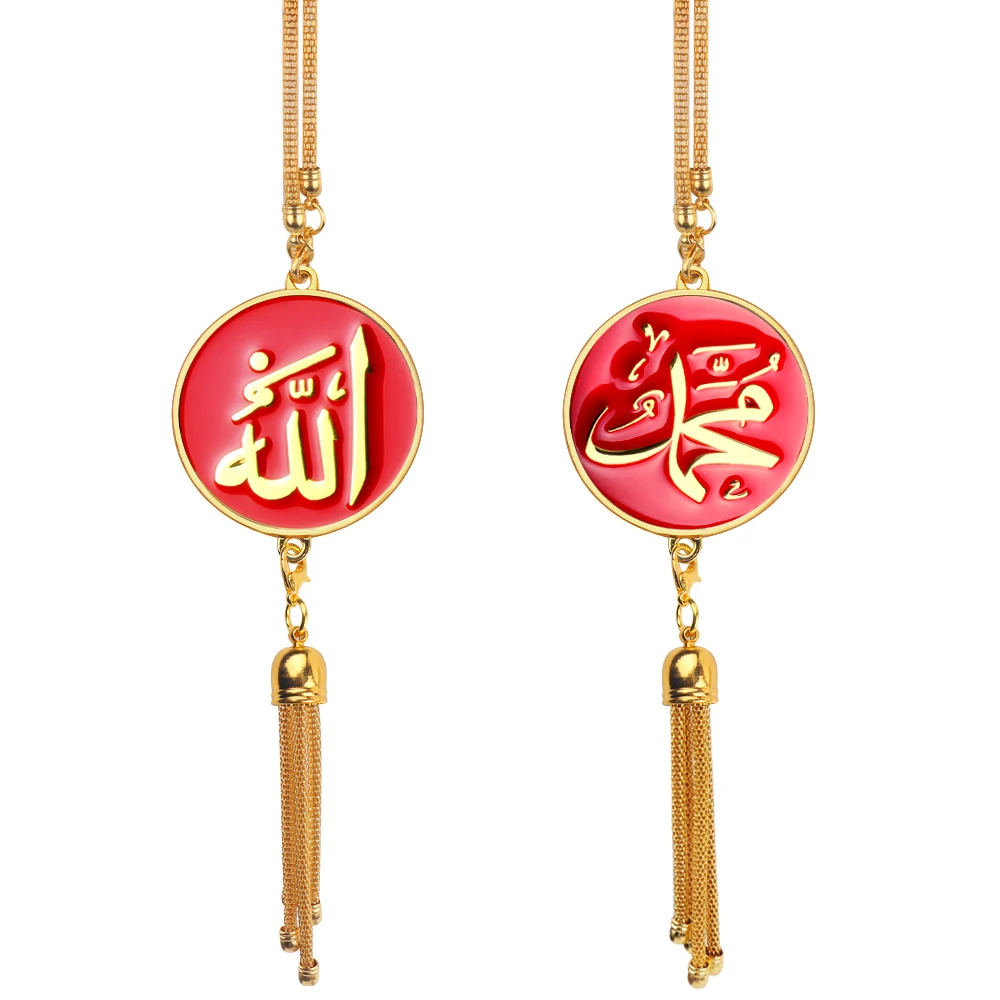 3D Arabic Muslim Islamic God Allah Emblem Badge Car Styling Rearview Mirror Pendant Auto Interior Hanging Ornaments Accessories