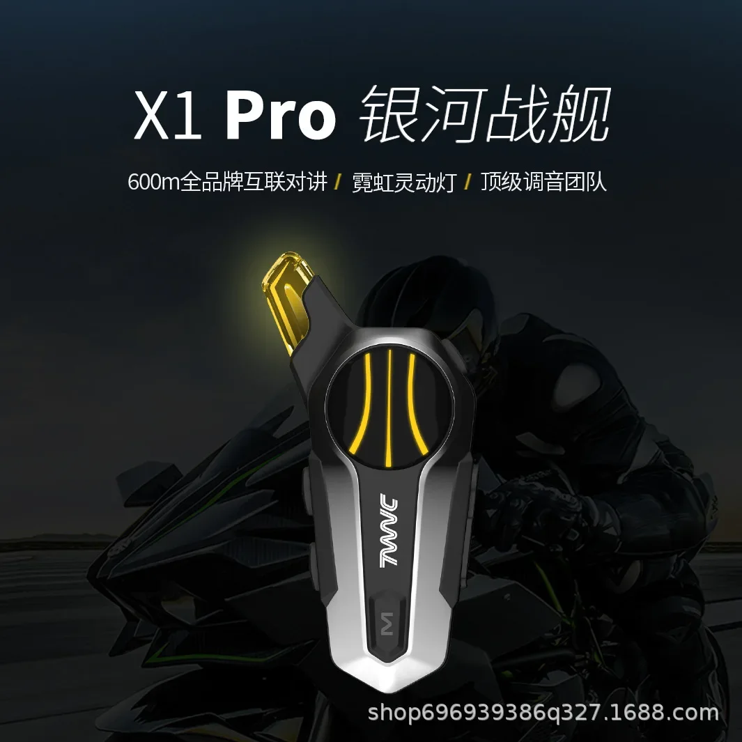 X1 Pro Motorcycle Riding Helmet Bluetooth Earphone Dual Talk Intelligent Voice Waterproof Long Range