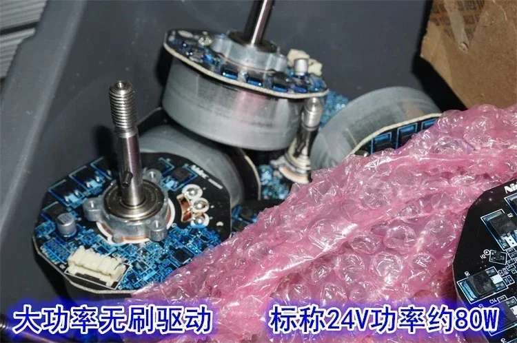 محرك Nidec الخارجي بدون فرش - عزم دوران عالي 24 فولت 80 وات درجة صناعية (IP54 مقاوم للماء، 3000 دورة في الدقيقة كحد أقصى)