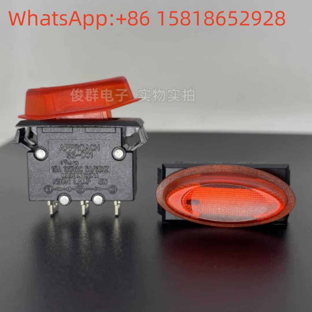 2pcs APPROACH SS-001 boat-shaped power switch with light, 3-pin, 2-position, 13A rocker button