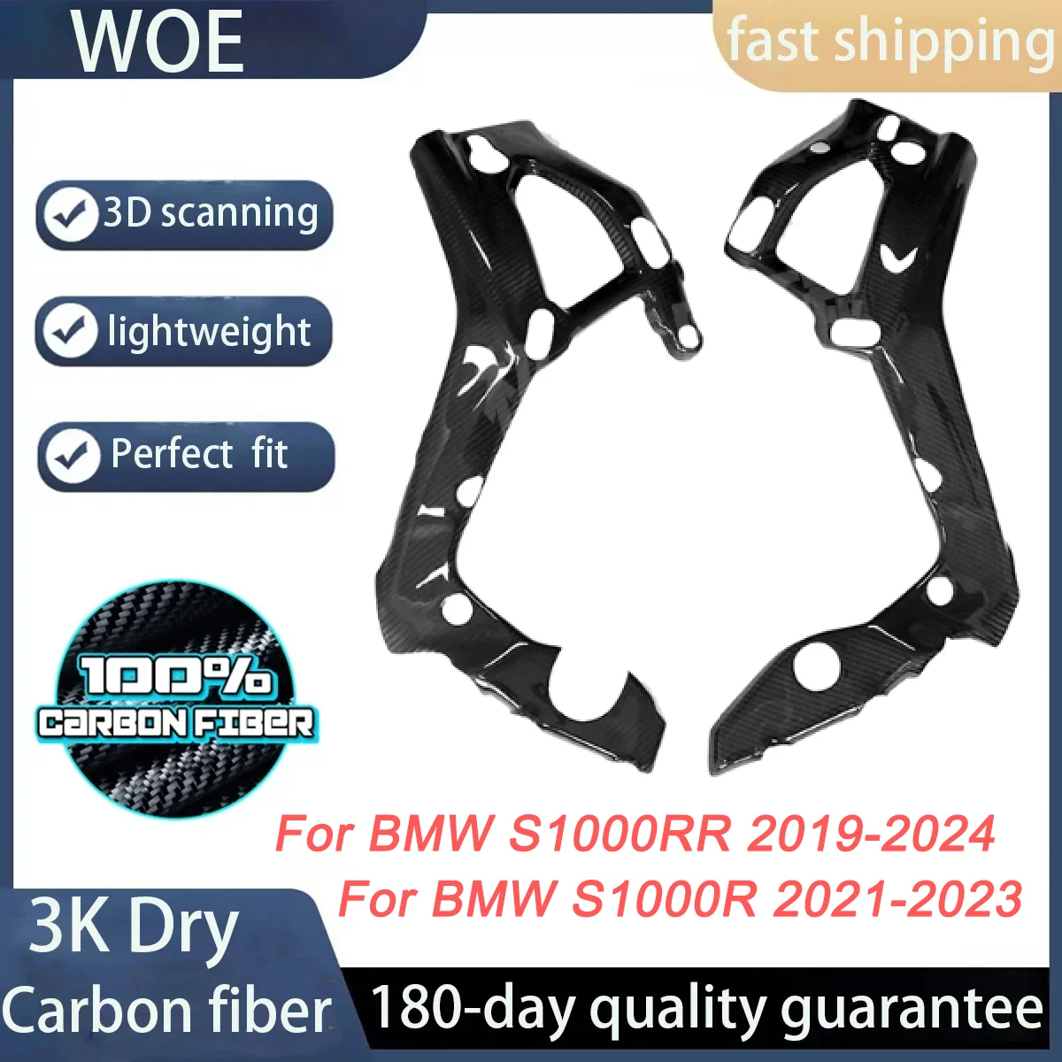 

100% сухие боковые обтекатели мотоцикла из 3K углеродного волокна, чехлы на раму для BMW S1000RR S1000R 2019 2020 2022 2021 2023 2024, аксессуары