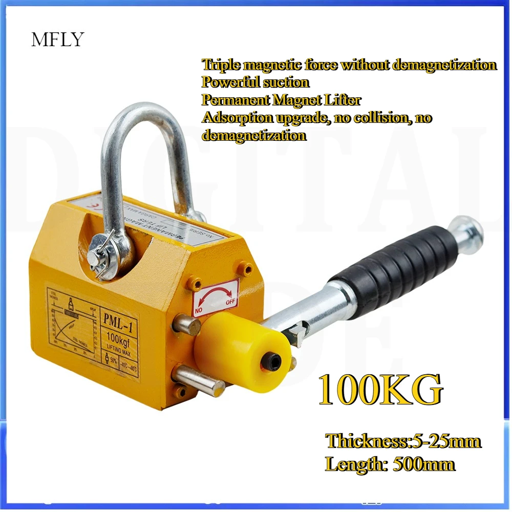 Permanent Magnetic Lifting Device 100KG Magnetic Hoist Magnetic Suction Cup Super Strong Lifting Magnet Mold Clamp